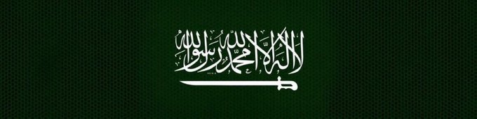 أوصـف السعودية  بــ "كـلـمـة"  🇸🇦  ؟🥺