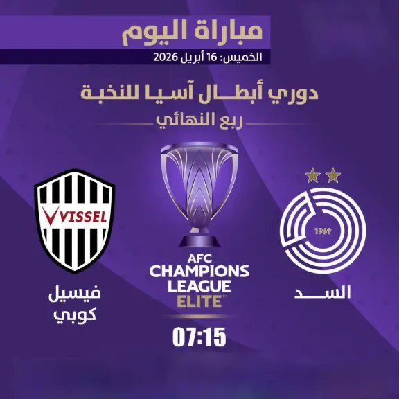 فيصل ابوثنين tweet media