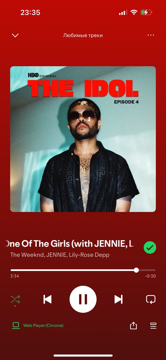 ee.soe | ENHYPEN IS 7🧡 tweet media