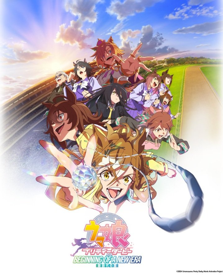¡GANÓ EL CINE!

La película «Umamusume: Pretty Derby – Beginning of a New Era» llegará este 14 de Mayo a los cines de Chile, México, Colombia, Uruguay, Perú, Bolivia, Ecuador y Argentina. 🐴🇨🇱🇲🇽🇨🇴🇺🇾🇵🇪🇦🇷
