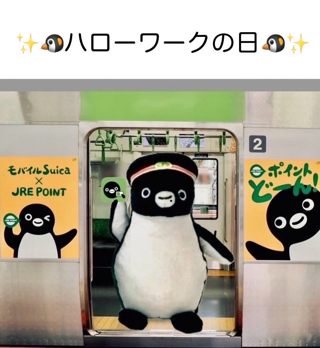 メルワキ tweet media