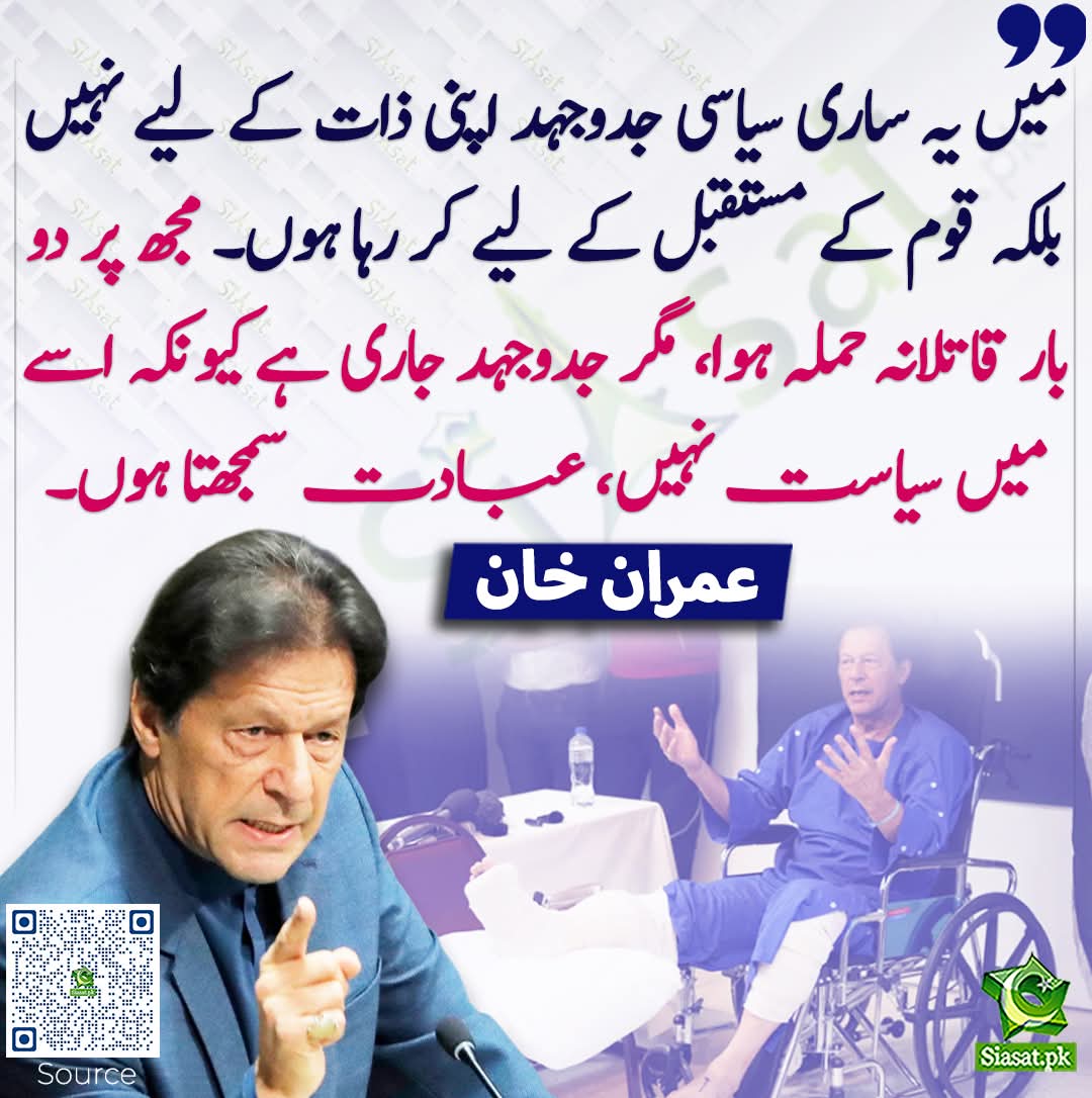 Dིeིcིeིnིtི Gིuིjིjིaིrི tweet media