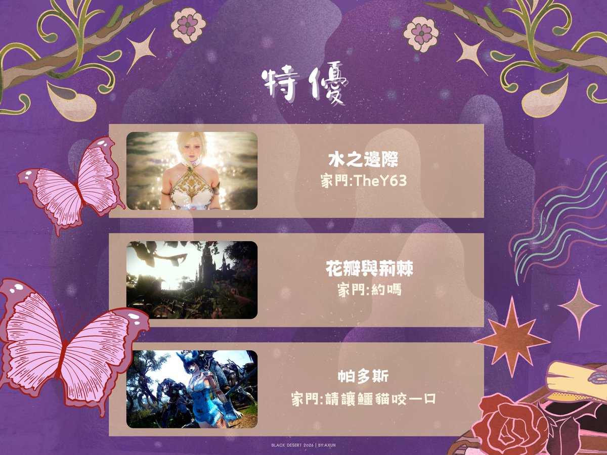 小雞片刻 tweet media