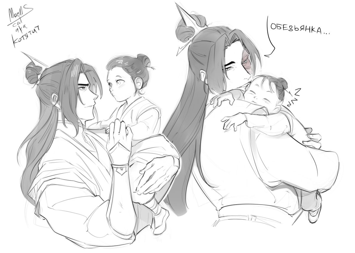 ТварьЗлобная aka Котятич🔞/ NSFW🇷🇺 tweet media