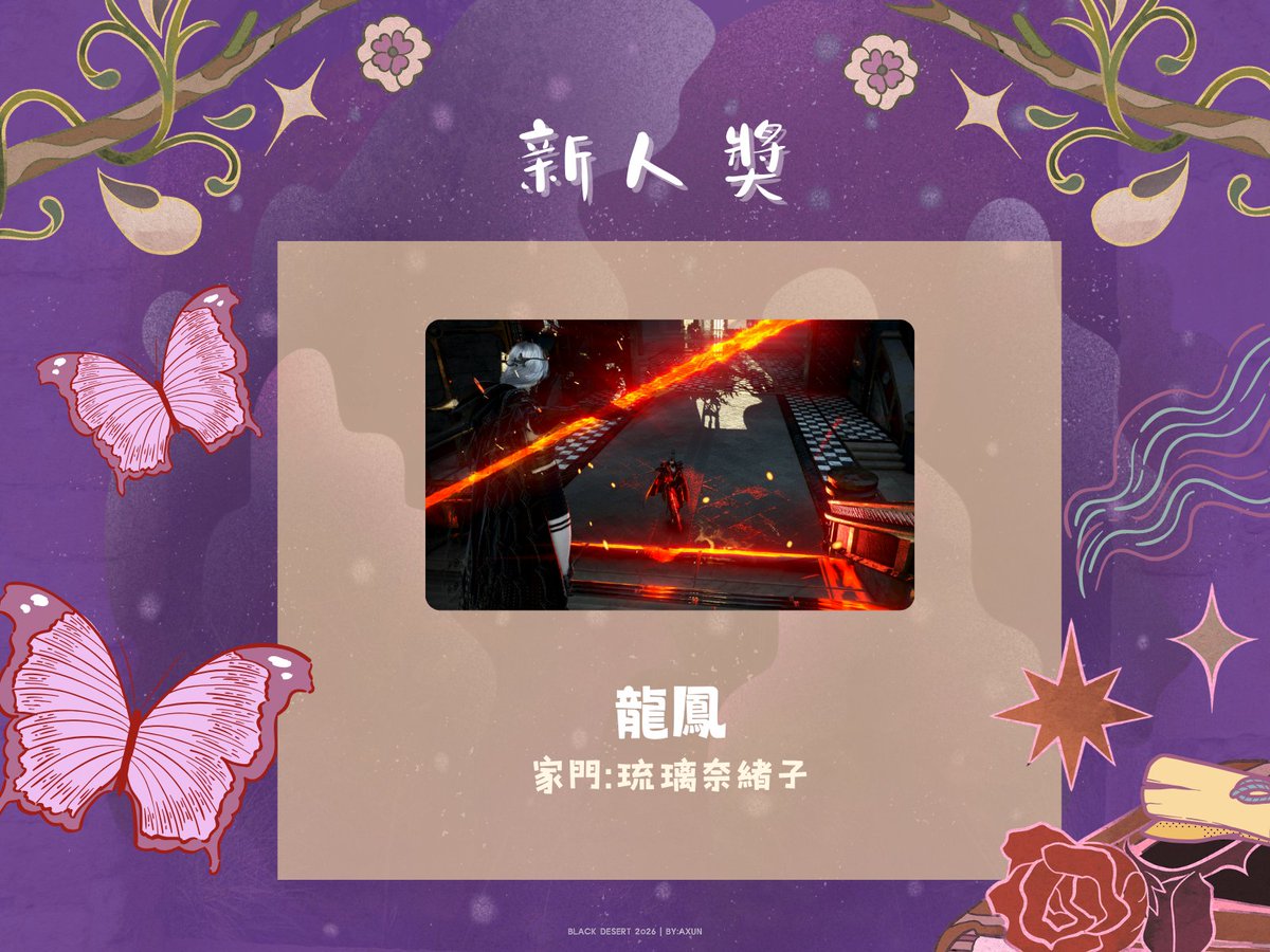 小雞片刻 tweet media