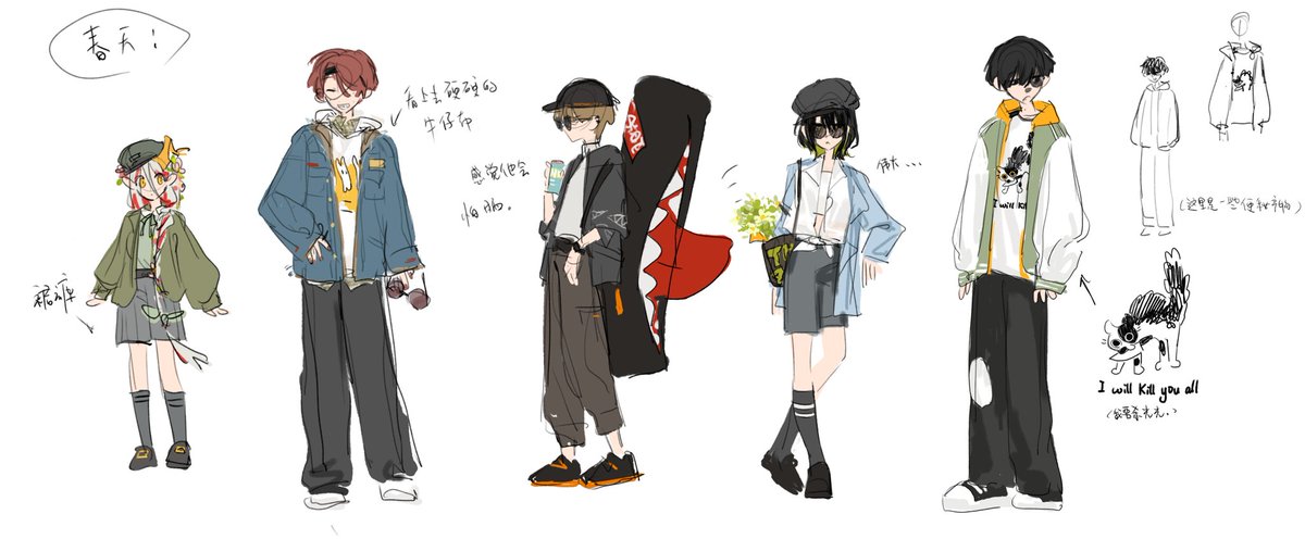 春天！
为了新图画了新衣服
#Eve家