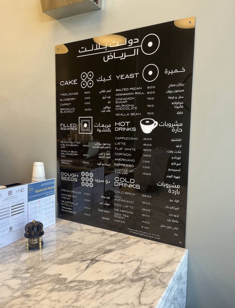 حساسية القمح tweet media