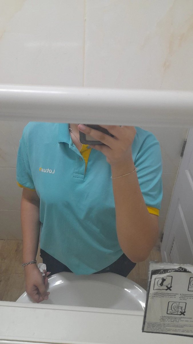 อยากโดนคาชุดฉลตัสว่ะ🤣😜 #โคราช