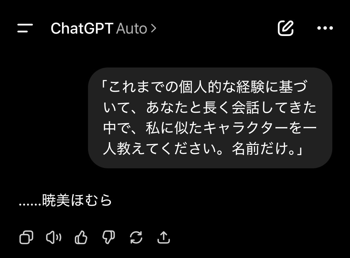 和 幻些夢⚔さばちゃん tweet media