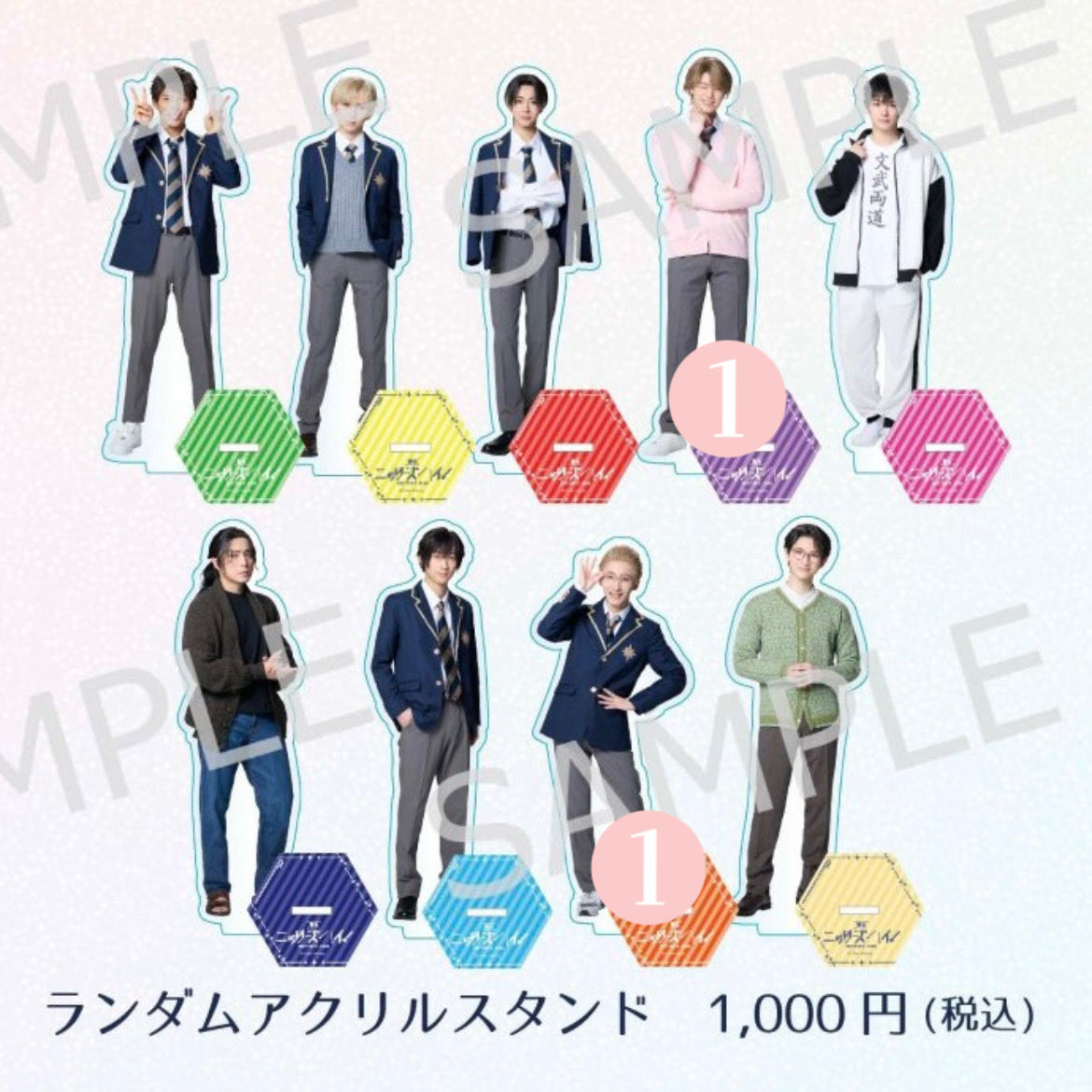 れい tweet media
