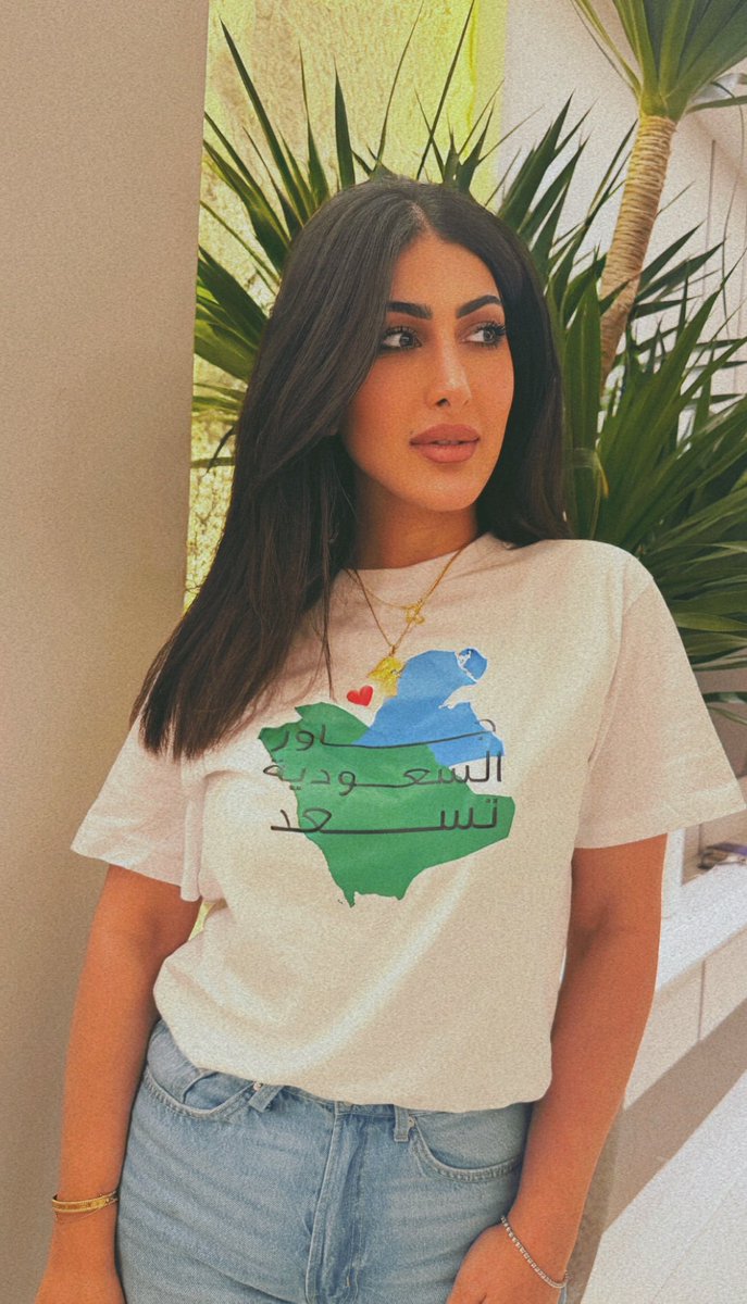 أنوار مراد tweet media