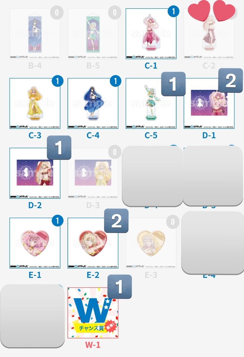 マカロニ@取引垢 tweet media