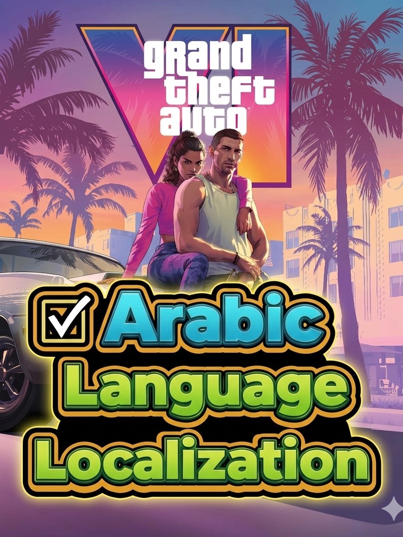 mwdy_mrwan's tweet image. ☑️
Arabic     ❓
Language
Localization
Subtitles &amp;amp; Text

We are an Arab community based in the Middle East and North Africa, representing one of the largest gaming consumer markets globally.

✅ اللغة العربية     ❓
#GRANDTHEFTAUTOVI #GTAVI #Console #Xbox #PlayStation #PC