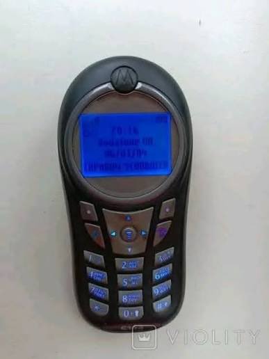 Big Uncle tweet media