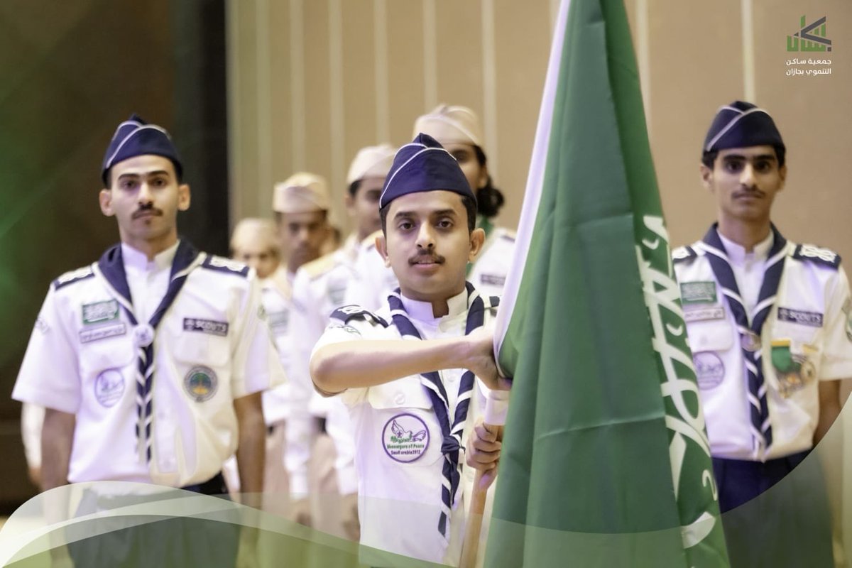 emhamrani's tweet photo. جهودٌ مباركة تقودها جمعية ساكن التنموي، تجسّد معاني العطاء في #صبيا حيث يواصل قطاع الشراكات ترسيخ ثقافة التكامل، وتمتد أيادي الخير لتصنع فرقًا يُحتذى به.

كل الشكر والتقدير لـ @sakiiensa على عطائها المتواصل، وامتناني العميق لهذا التكريم الراقي في الحفل السنوي لأنشطة الجمعية. https://t.co/bwRQzZsrXo