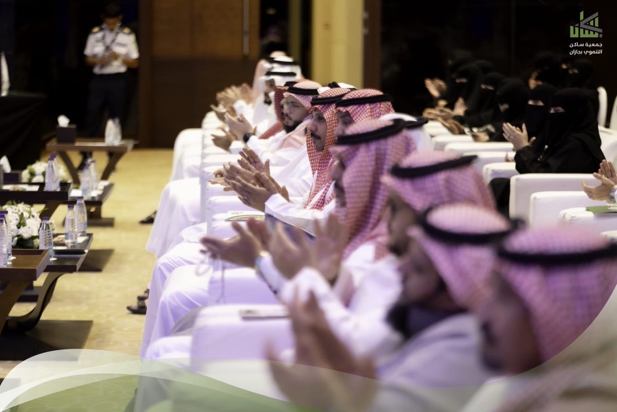 emhamrani's tweet photo. جهودٌ مباركة تقودها جمعية ساكن التنموي، تجسّد معاني العطاء في #صبيا حيث يواصل قطاع الشراكات ترسيخ ثقافة التكامل، وتمتد أيادي الخير لتصنع فرقًا يُحتذى به.

كل الشكر والتقدير لـ @sakiiensa على عطائها المتواصل، وامتناني العميق لهذا التكريم الراقي في الحفل السنوي لأنشطة الجمعية. https://t.co/bwRQzZsrXo