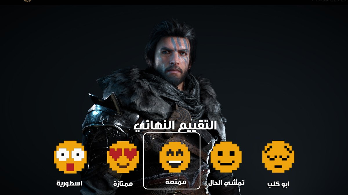 سعودي جيمر tweet media