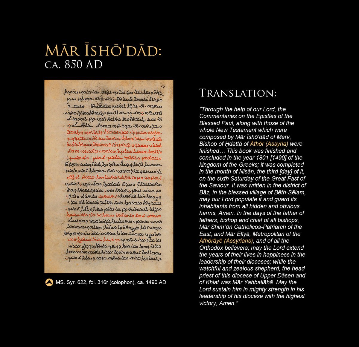 Tukulti Ninurta tweet media