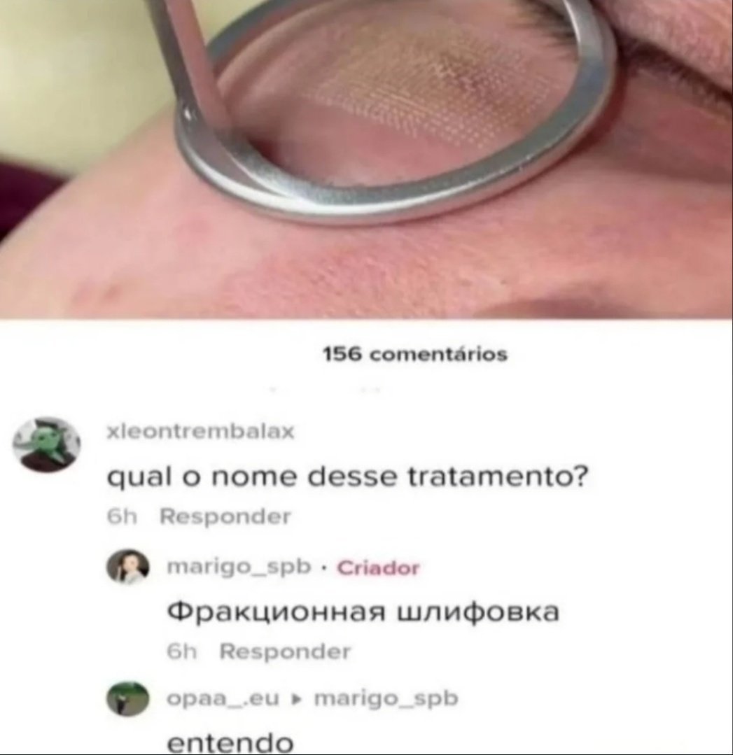 Traficante de Memes tweet media