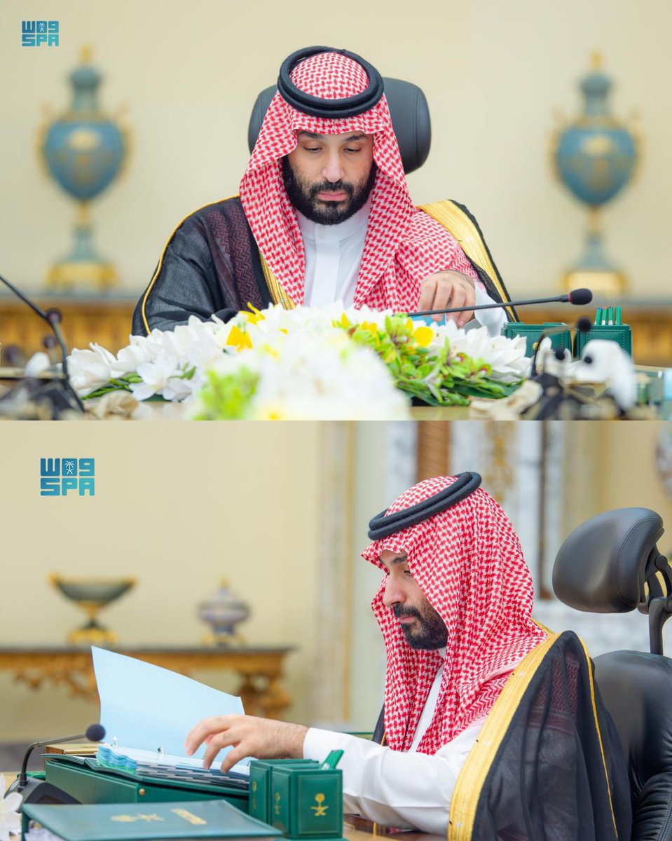 أمجاد tweet media