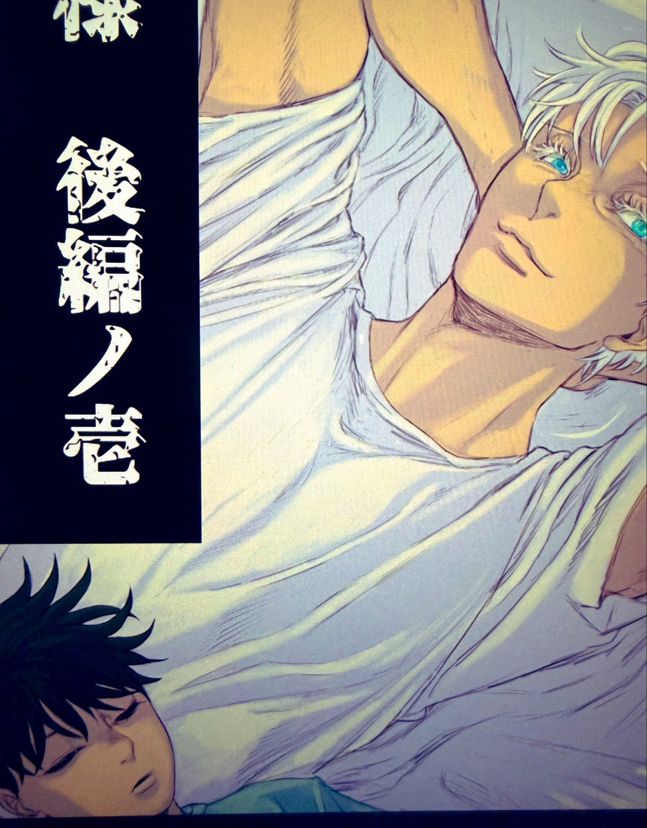 🐶ｲｯﾇ tweet media