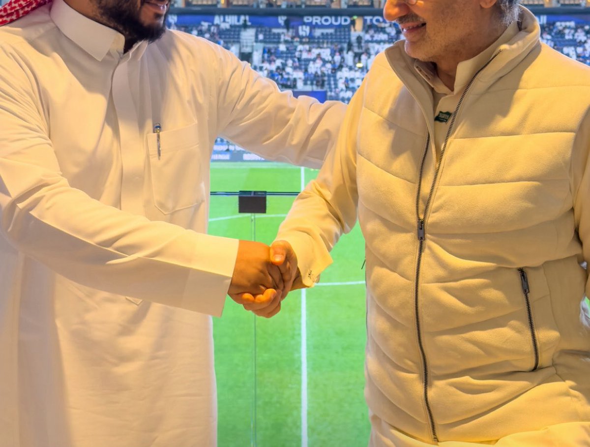 عقوبة tweet media