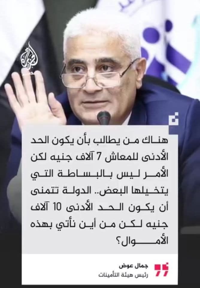 🦋MARO 🦋 tweet media