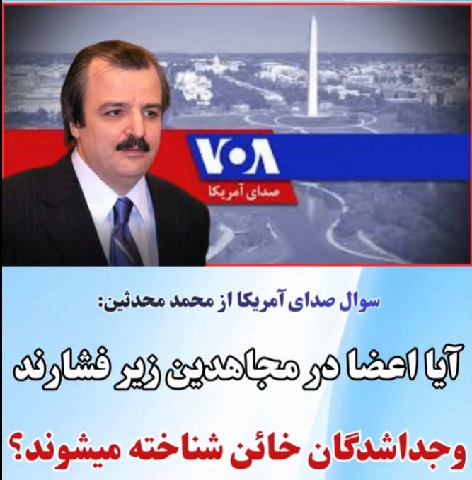 Adel Abiyat tweet media