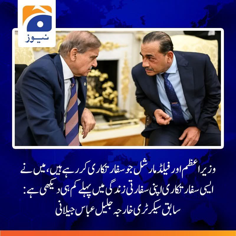 MalikTayyab97's tweet image. Our National Hero’s! #Pakistan #GetReady some good news is in the way 🤲🏻🌺🇵🇰