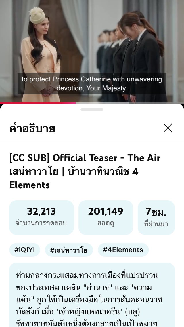 sayacinz tweet media