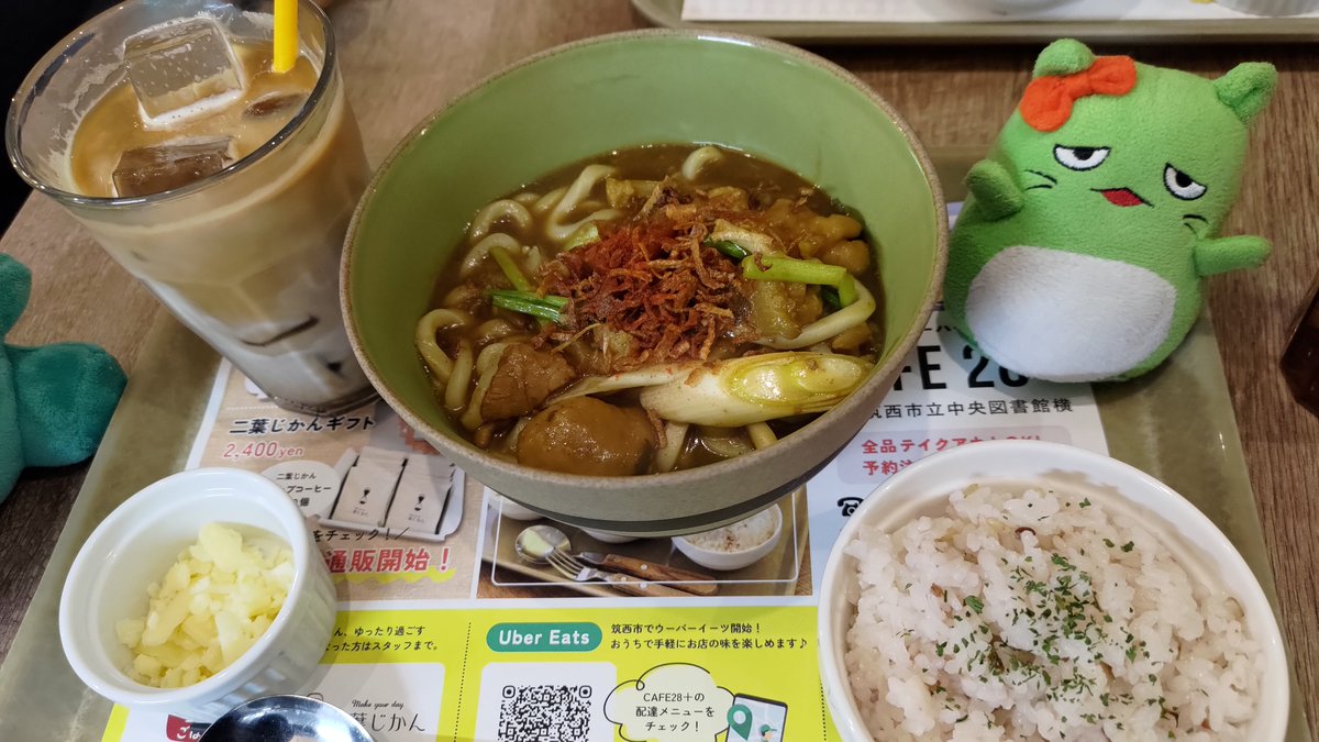 への字🍏👊🏻🍰💜🩰 tweet media