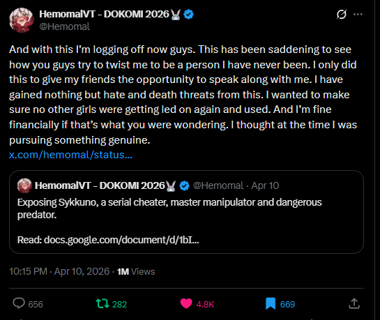 Ranra0211486 tweet media