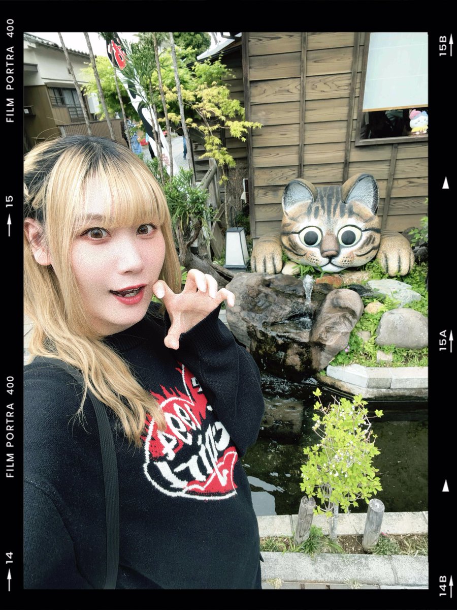 NёNe(ネネ)☀️ tweet media