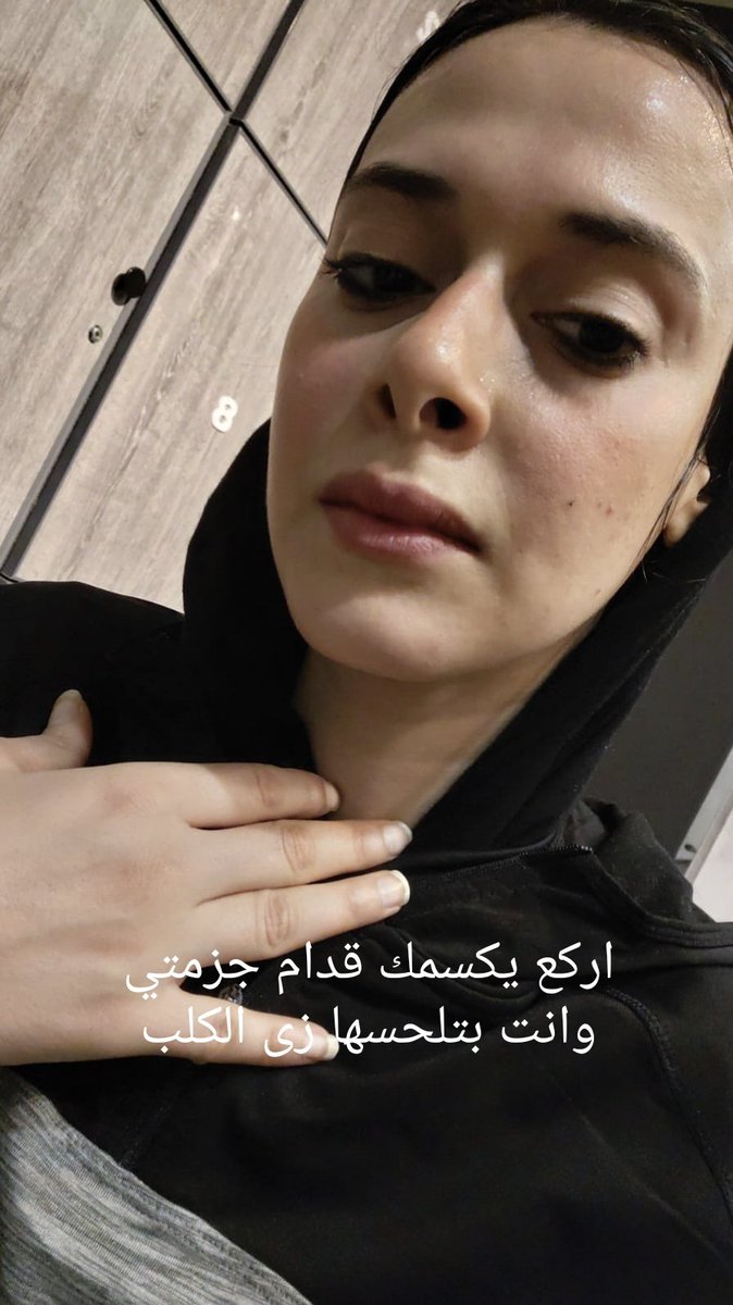 MistressDonia tweet media