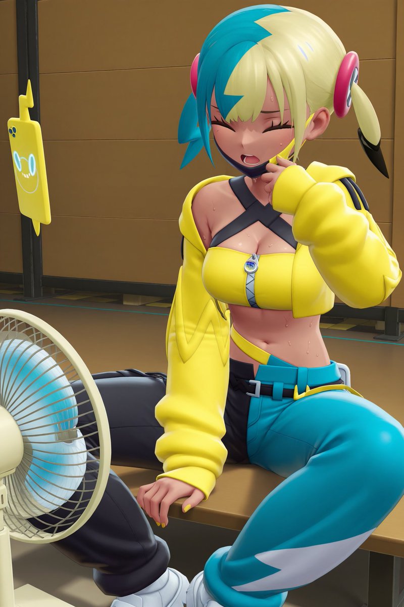 Fuck! It's so hot! Someone bring another fan!