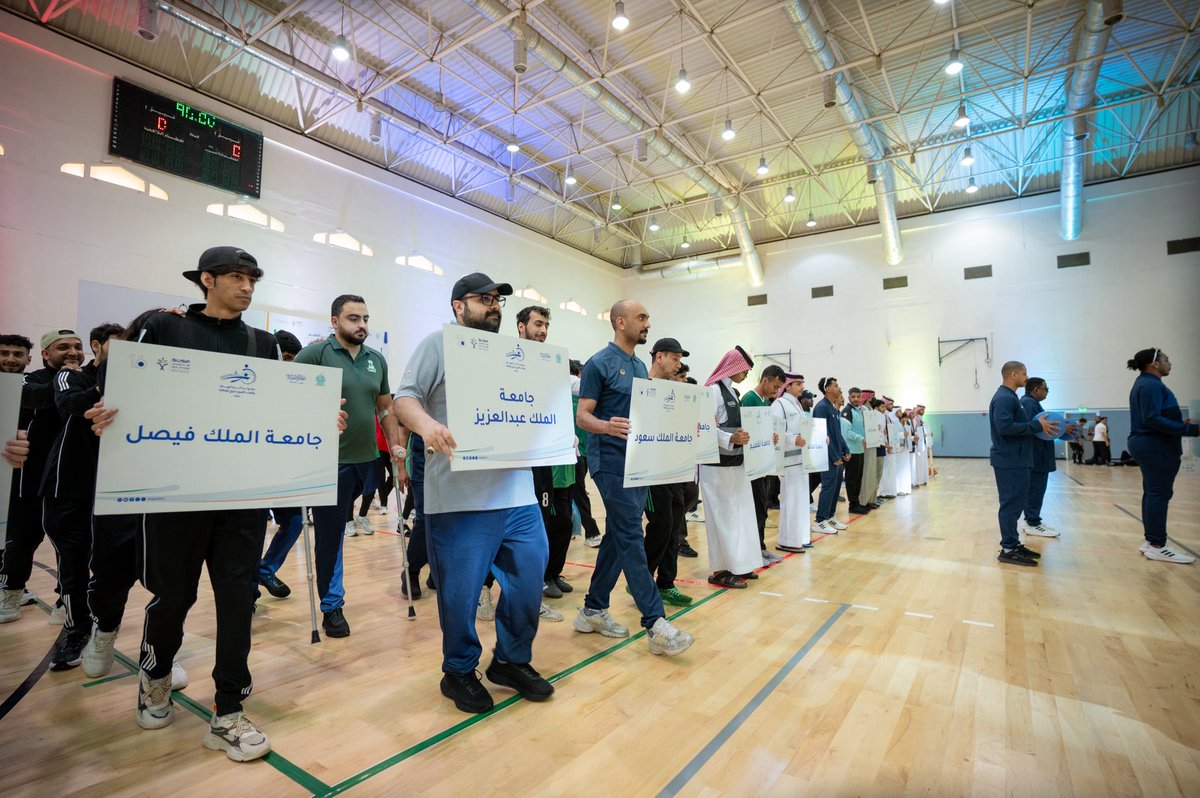 جامعة جازان tweet media