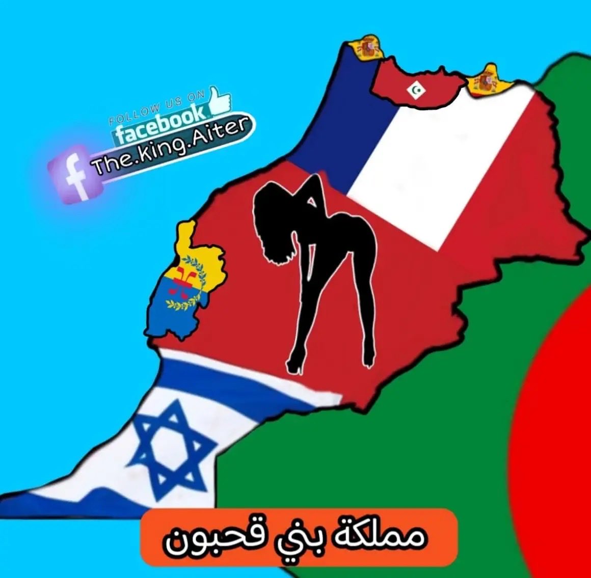 عبد القادر🇩🇿🏧 tweet media