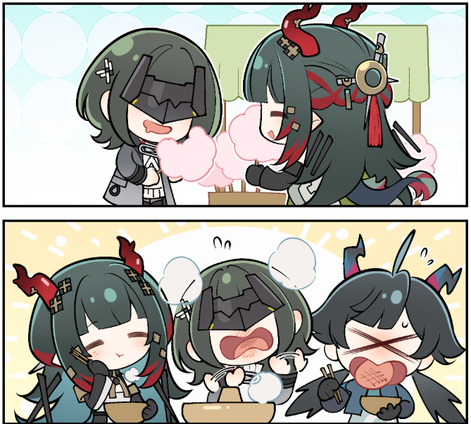 Liu Lungliao tweet media