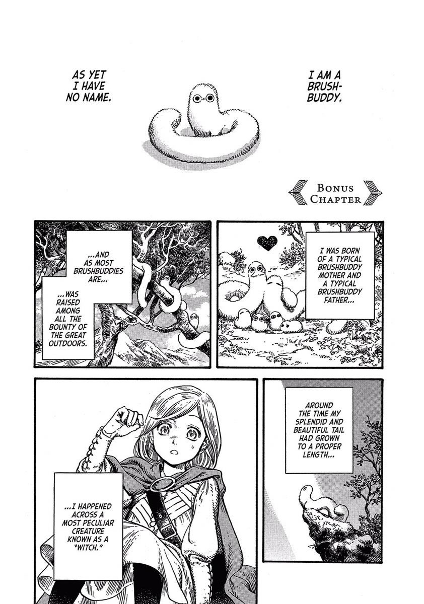 amber ♡ tweet media