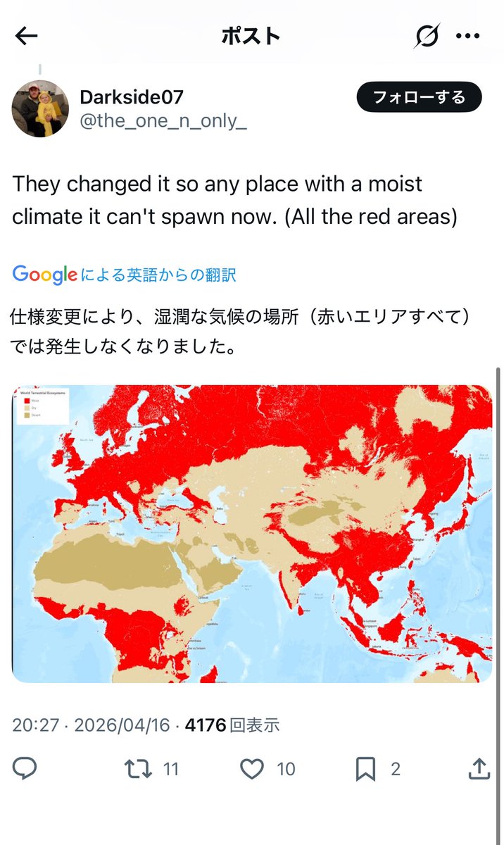 ゆきやこんこん tweet media