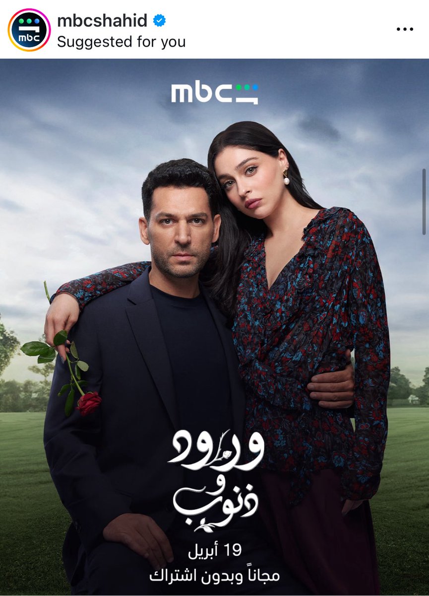 Dr. NOON tweet media