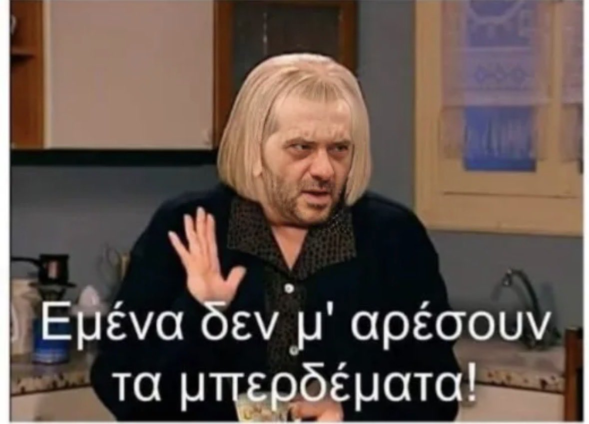 tilesmari's tweet photo. Κουτσόπουλος σήμερα #MasterChefGr https://t.co/5l5nj4UsRw