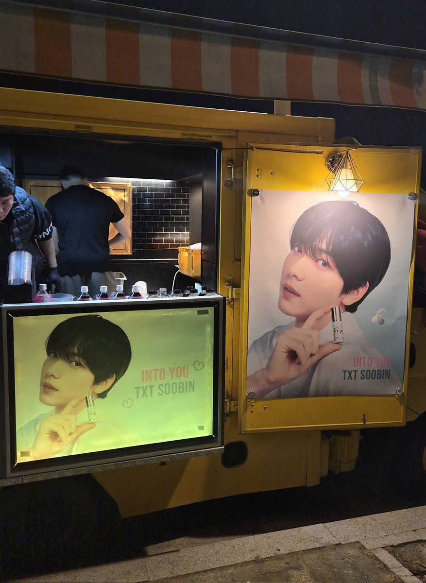 Maryam 𖣂 tweet media