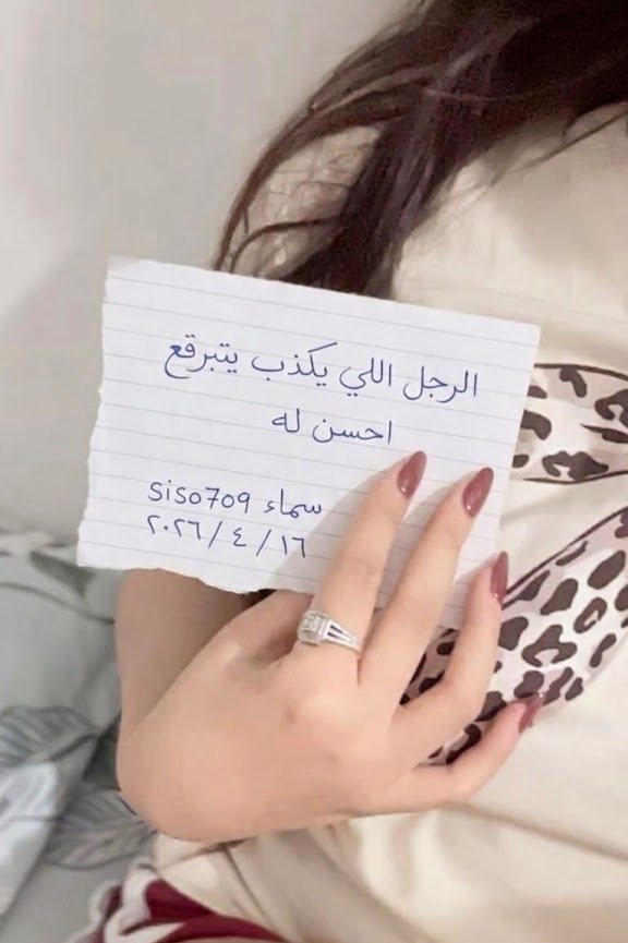 sama سماء tweet media