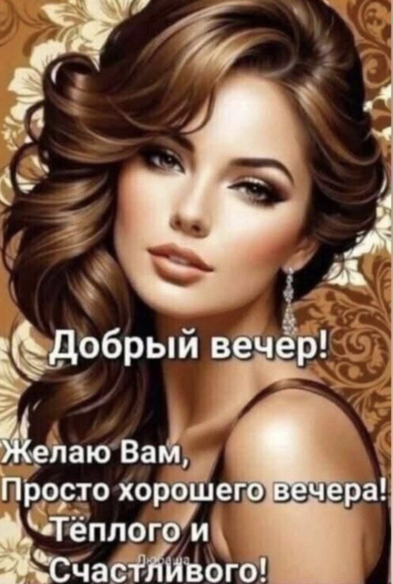 ஐℒℴνℯ​💖Valentina💖ℒℴνℯ​ஐ tweet media