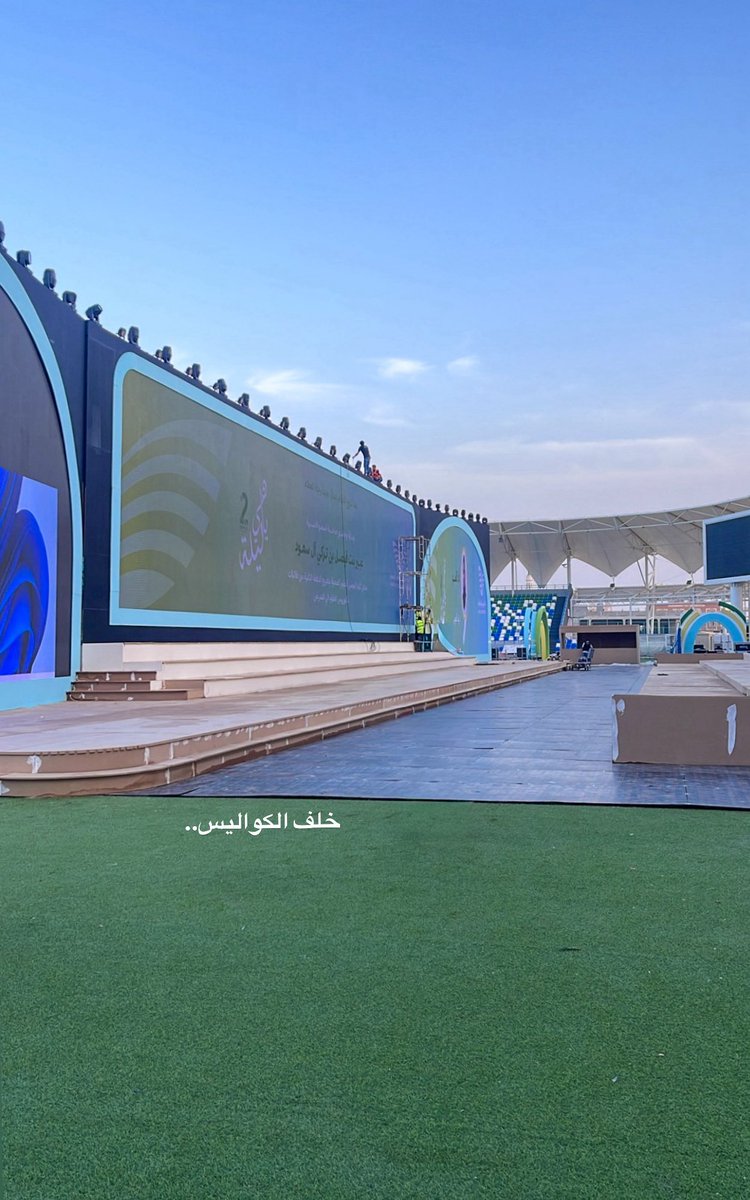 Ali Alsaad tweet media