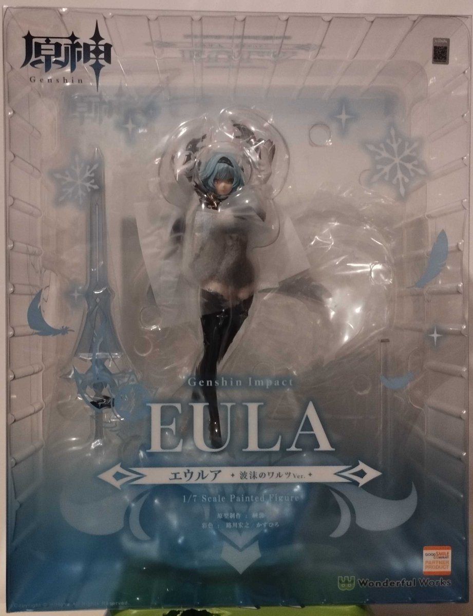 AruNook_'s tweet photo. Eula arrived! 🥰
#Genshinlmpct https://t.co/CZ73ZdaOv9