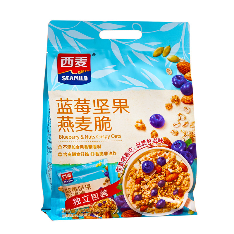 BR Guill tweet media