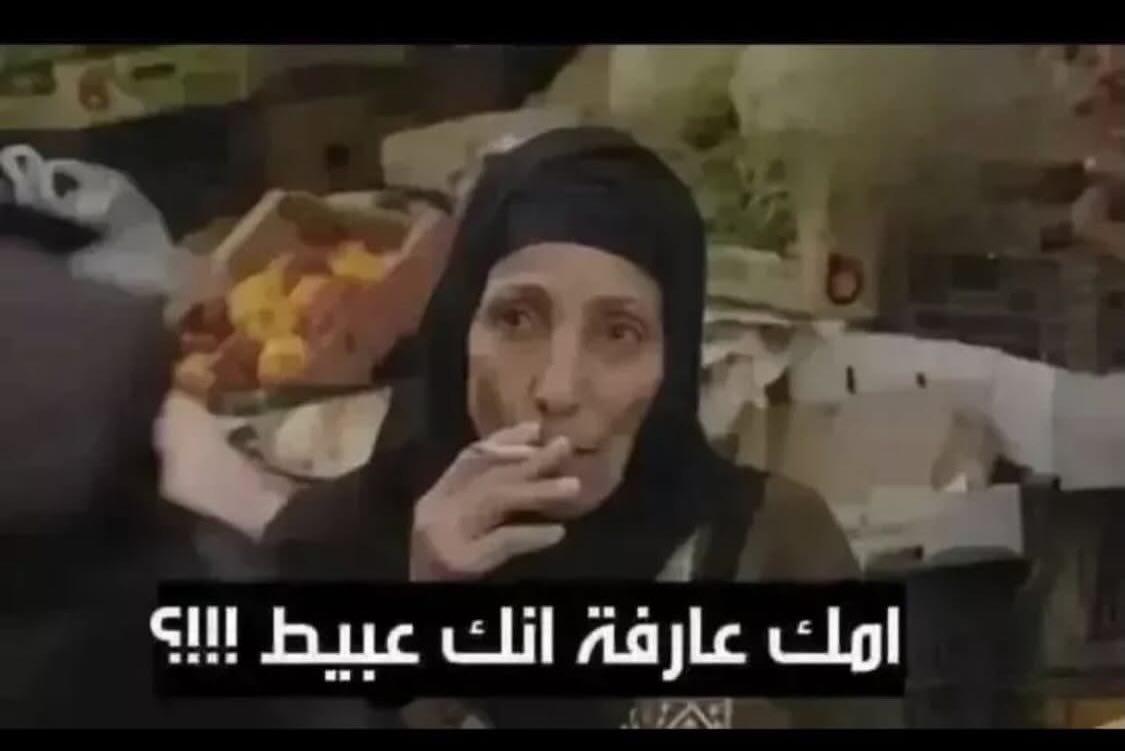 M_S7988's tweet photo. @msr3y1 انت وترامب كرهتونا في الكذب https://t.co/jaPn4OR3uy