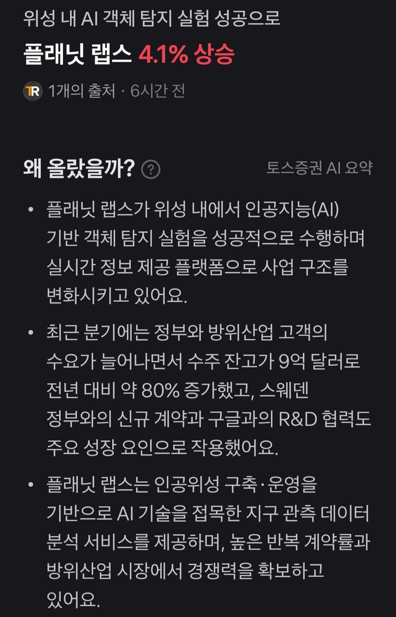 장자동생양자 tweet media